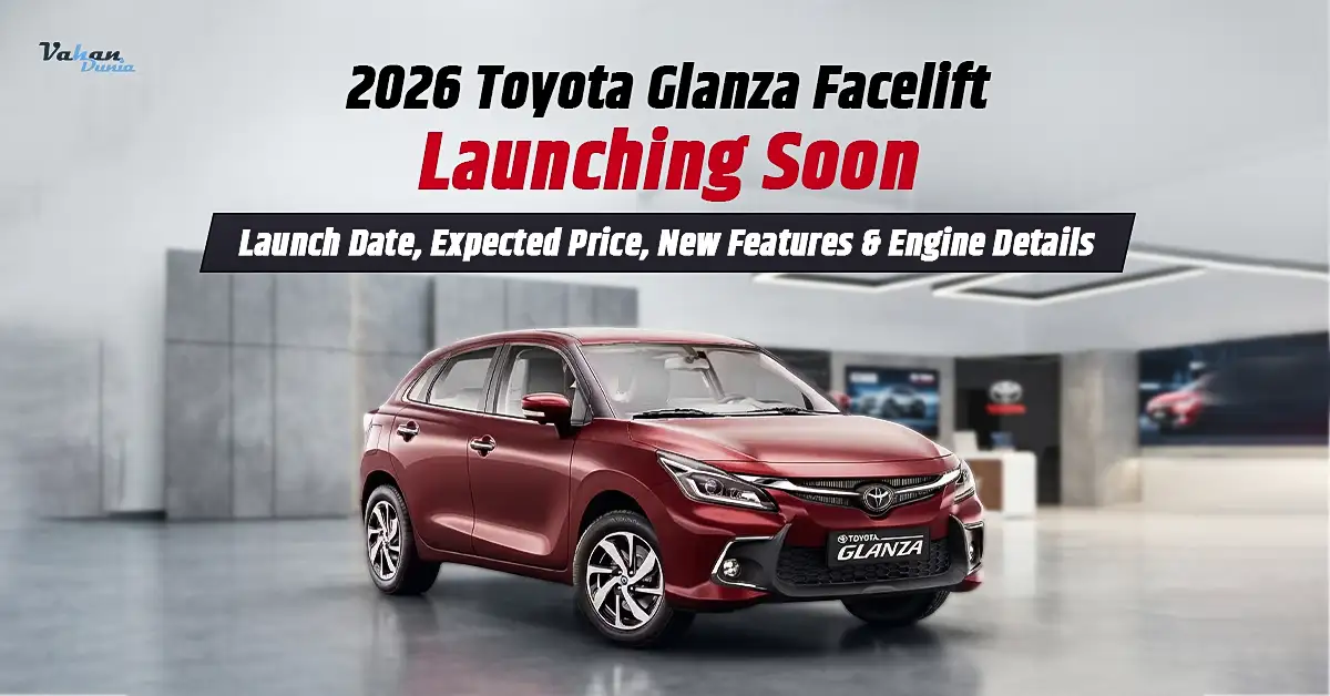 2026 Toyota Glanza facelift expected front design in India