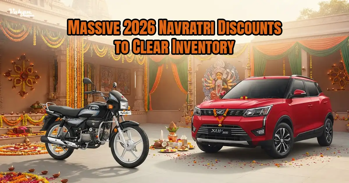 Massive 2026 Navratri Discounts Cars And Bikes