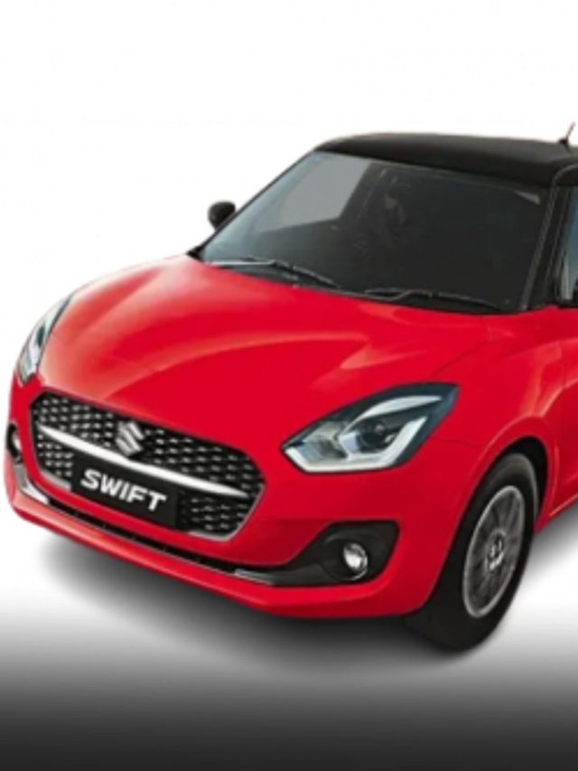 Maruti Suzuki Swift