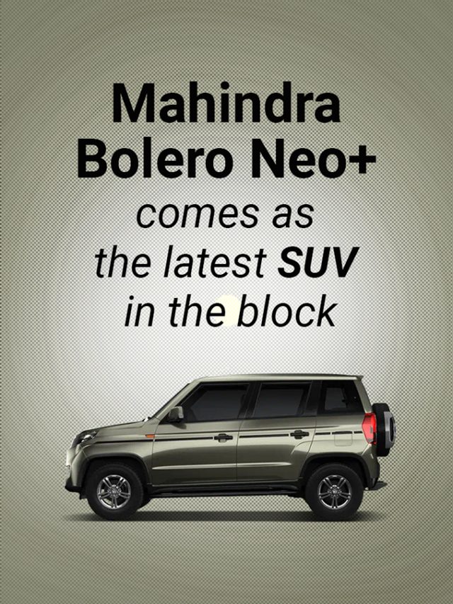 Neo_Main